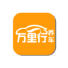 萬里行養(yǎng)車