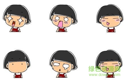 雙生子日記動態(tài)QQ表情包 免費版 0
