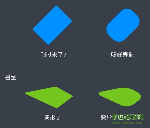 corner editor 2015