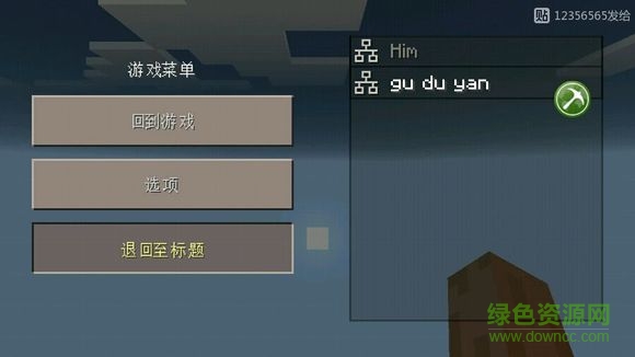 我的世界炸媽魔盒