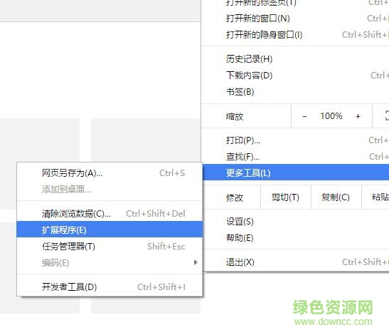 莆田系醫(yī)院提醒瀏覽器插件