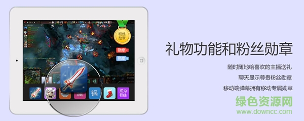 戰(zhàn)旗TV