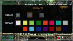 dota2視頻站