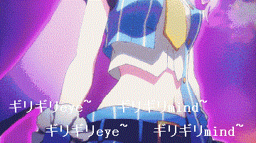 ギリギリeye ギリギリmind表情包&#140;
