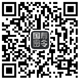 國壽密令二維碼