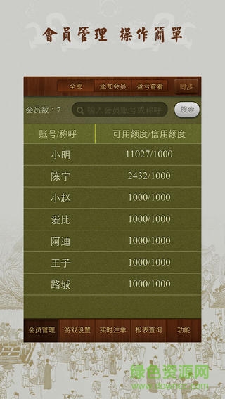 手機(jī)歡樂(lè)暗寶 手機(jī)歡樂(lè)暗寶