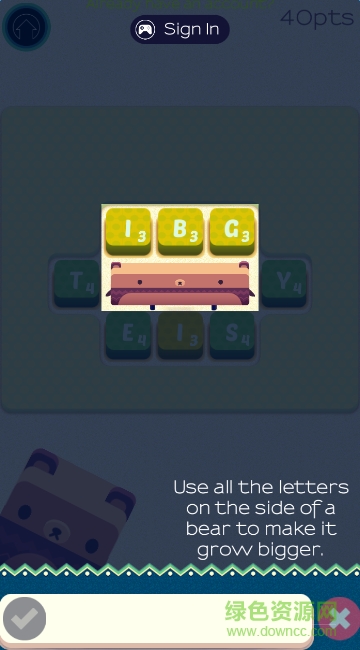 字母小熊Alphabear游戲