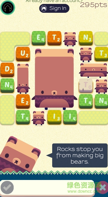 字母小熊Alphabear電腦版