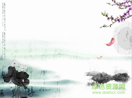 中國風水墨畫ppt模板