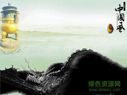 中國風水墨畫ppt模板