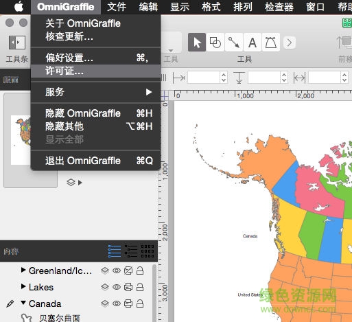 omnigraffle for mac