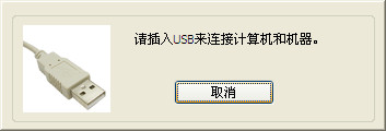 柯尼卡美能達(dá)163驅(qū)動(dòng)