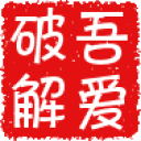 小視頻下載器