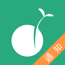 班校通app
