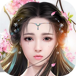 仙劍傳說游戲