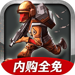 戰(zhàn)爭(zhēng)兵團(tuán)輻射