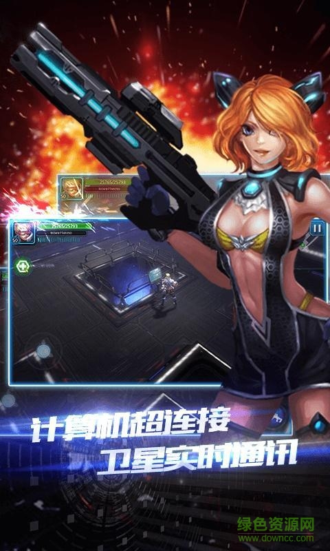 突襲僵尸圍城 v2.8 官網(wǎng)安卓版 0