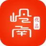 嶺南優(yōu)品