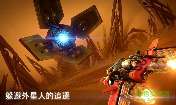 絕命飛行無(wú)限金幣版 v1.3.5 安卓版 3