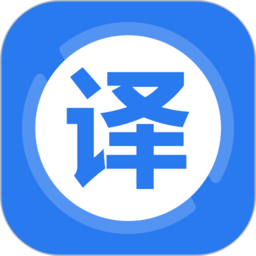 英語圖片轉(zhuǎn)文字拍照翻譯