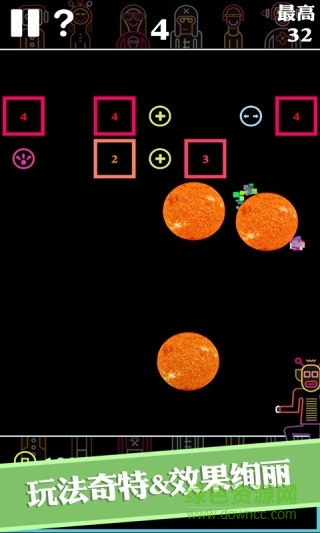 BB彈無限金幣版 v1.0.4 安卓版 2