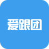 愛(ài)跟團(tuán)
