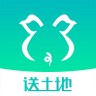 小豬農(nóng)場