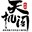 劍俠情緣手游每日答題器