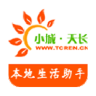 小城天長網百姓網