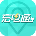 天津充電通(電動車充電)