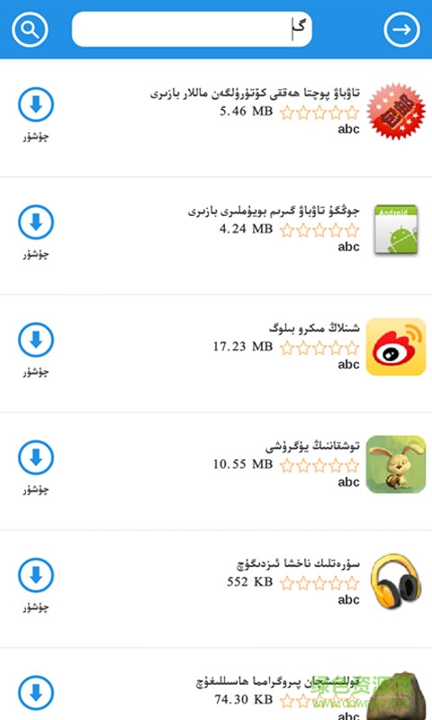 maxrap ap baziri1