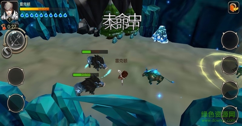 幻獸獵手內(nèi)購修改版 v1.0 安卓版 1