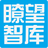 瞭望智庫客戶端(財經(jīng)新聞)
