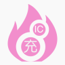 充卡小C(燃?xì)獬渲?