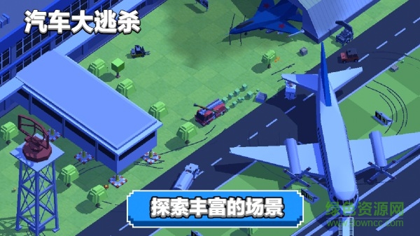 汽車大逃殺汽車解鎖版 v1.1 安卓版 2
