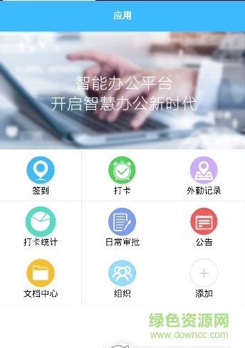 極企蘋果版 v00.00.0020 iphone越獄版 0