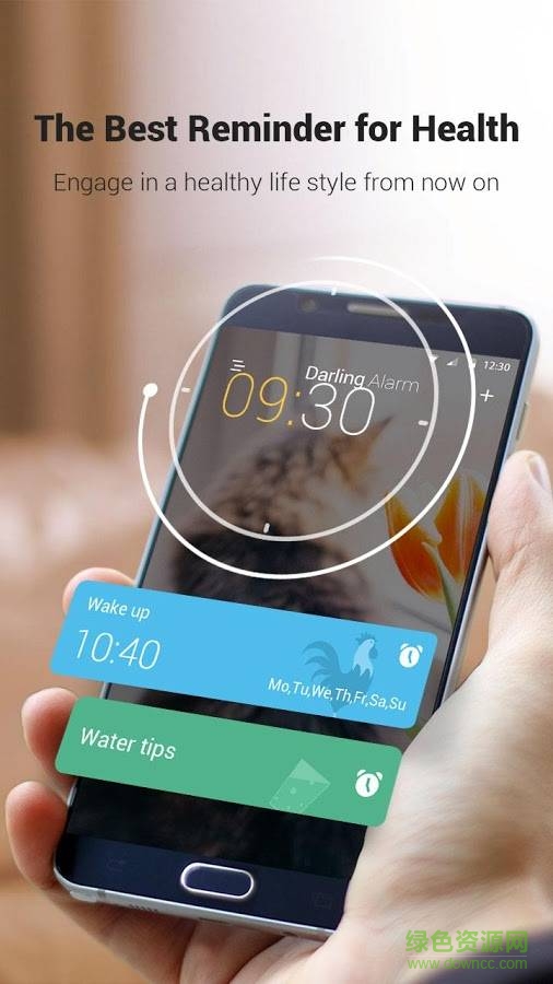 噠鈴鬧鐘 v1.0.2 安卓版 0