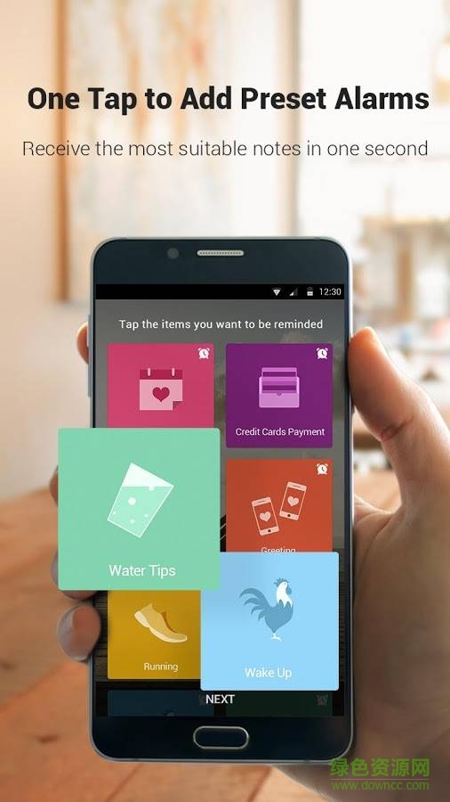 噠鈴鬧鐘 v1.0.2 安卓版 2