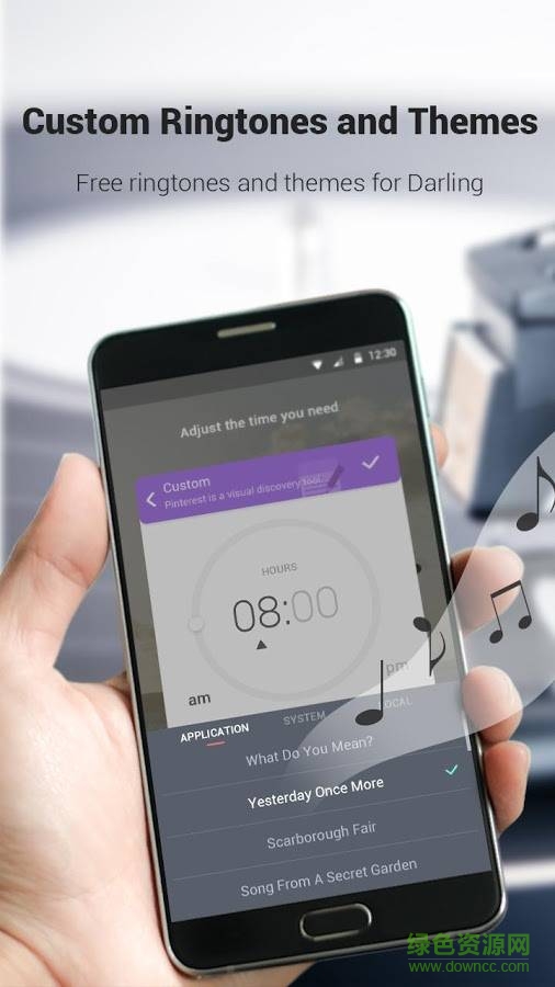 噠鈴鬧鐘 v1.0.2 安卓版 3