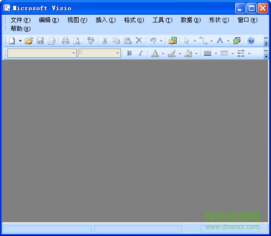 Office Visio 2007 Service Pack 2