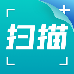 小牛掃描識別手機(jī)版