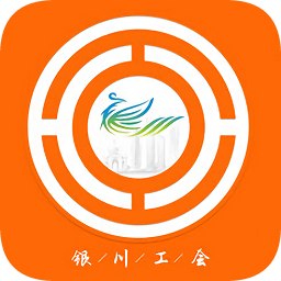 銀川工會