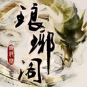 瑯琊閣搜狐VIP賬號(hào)獲取神器