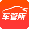 北京車(chē)管所手機(jī)客戶端(TcLive)