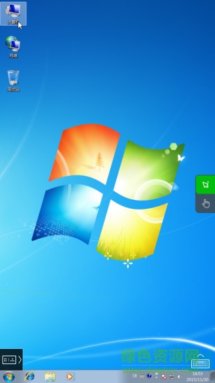 中興桌面云(ZTE iRAI) v3.02.21 安卓版 1