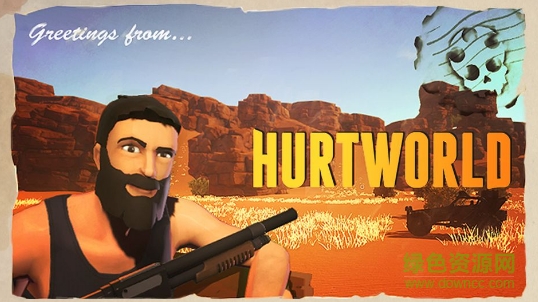 傷害世界hurtworld開服包