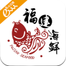 福建海鮮批發(fā)市場