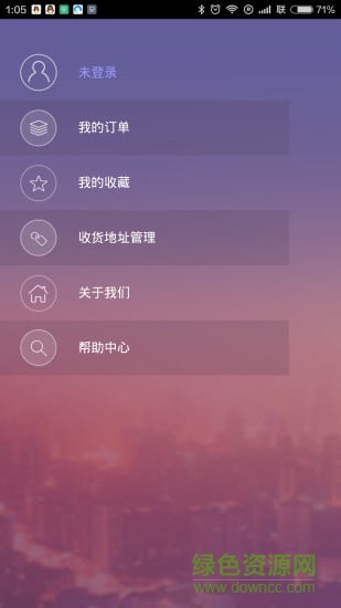 韓品惠(韓國代購)2