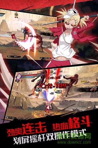 死神覺醒應用寶平臺 v1.8.207 安卓版 2