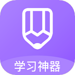 互助文檔作業(yè)